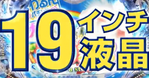 u3