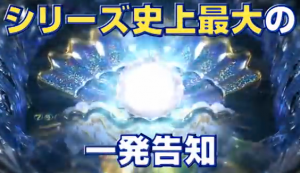 u4