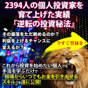 lp03_400400